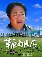 在线播放麻豆